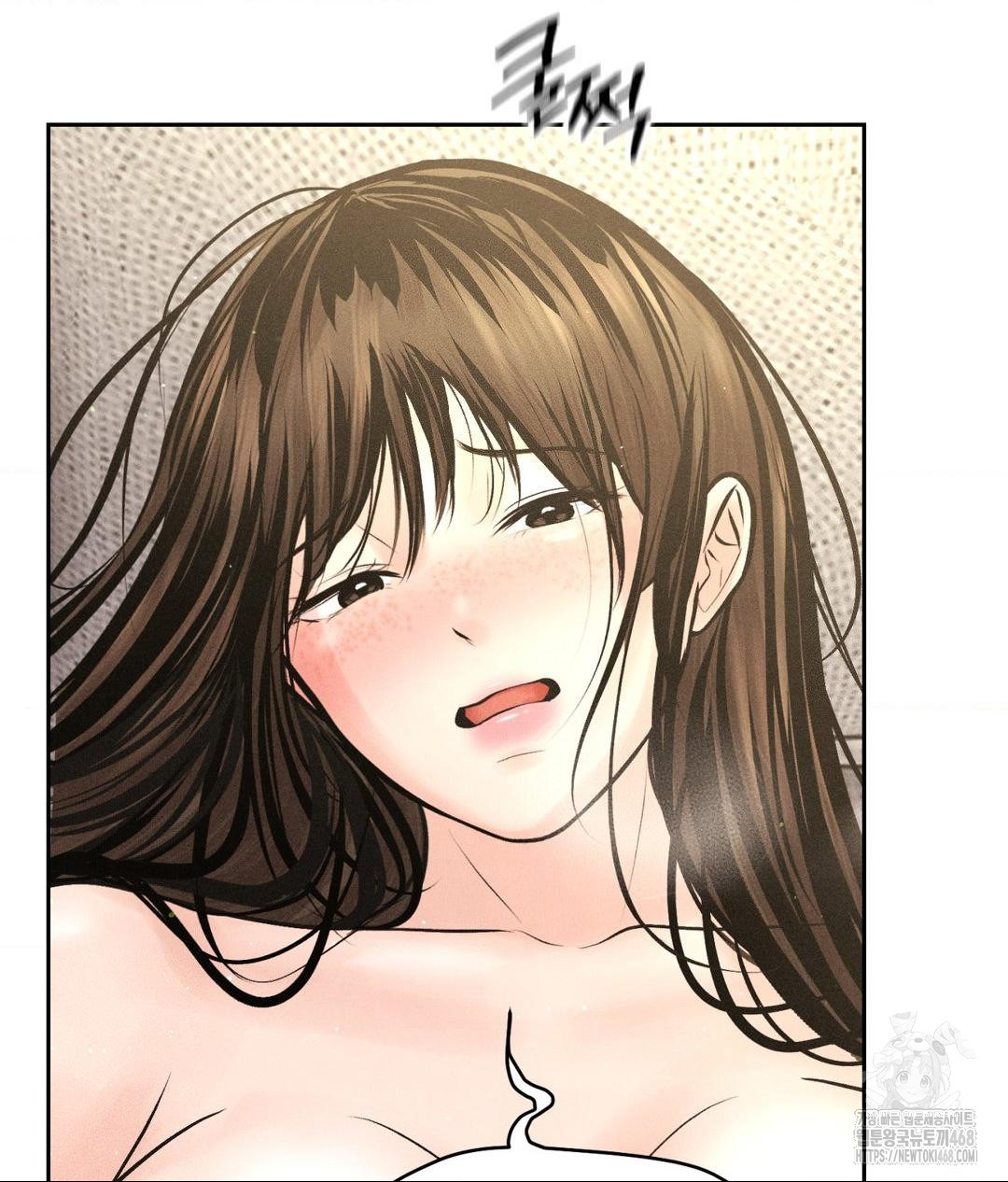 Payment for the Ride Raw - Chapter 27 - photo - 94