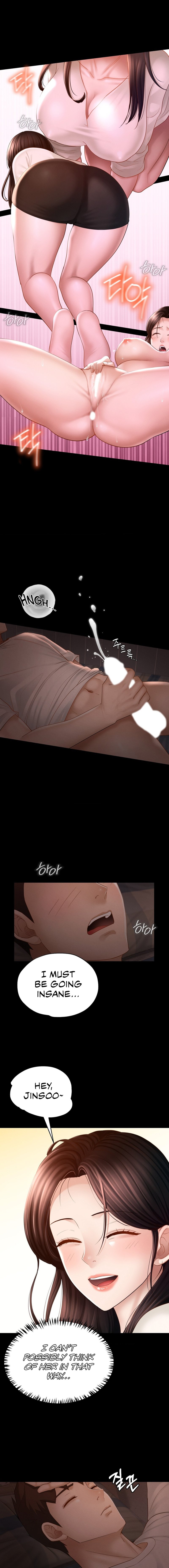 My Sweet Home - Chapter 1 - photo - 16