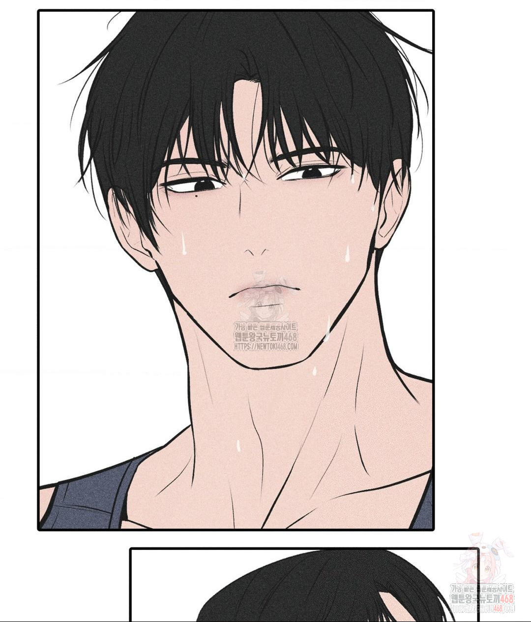 Payment for the Ride Raw - Chapter 28 - photo - 10