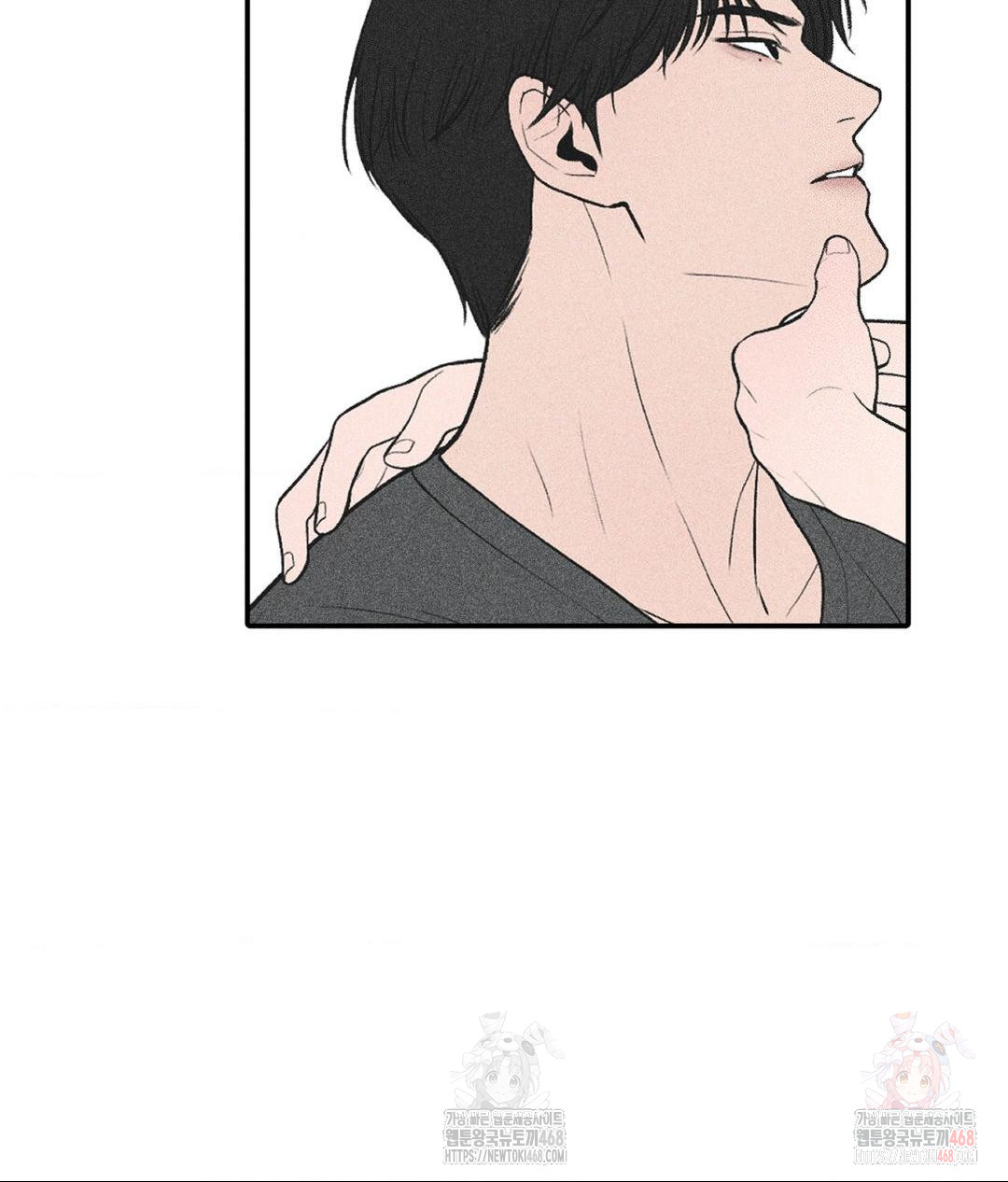 Payment for the Ride Raw - Chapter 28 - photo - 11