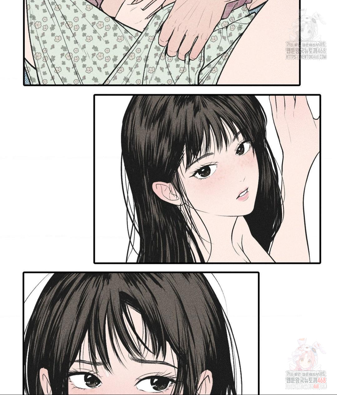 Payment for the Ride Raw - Chapter 28 - photo - 8