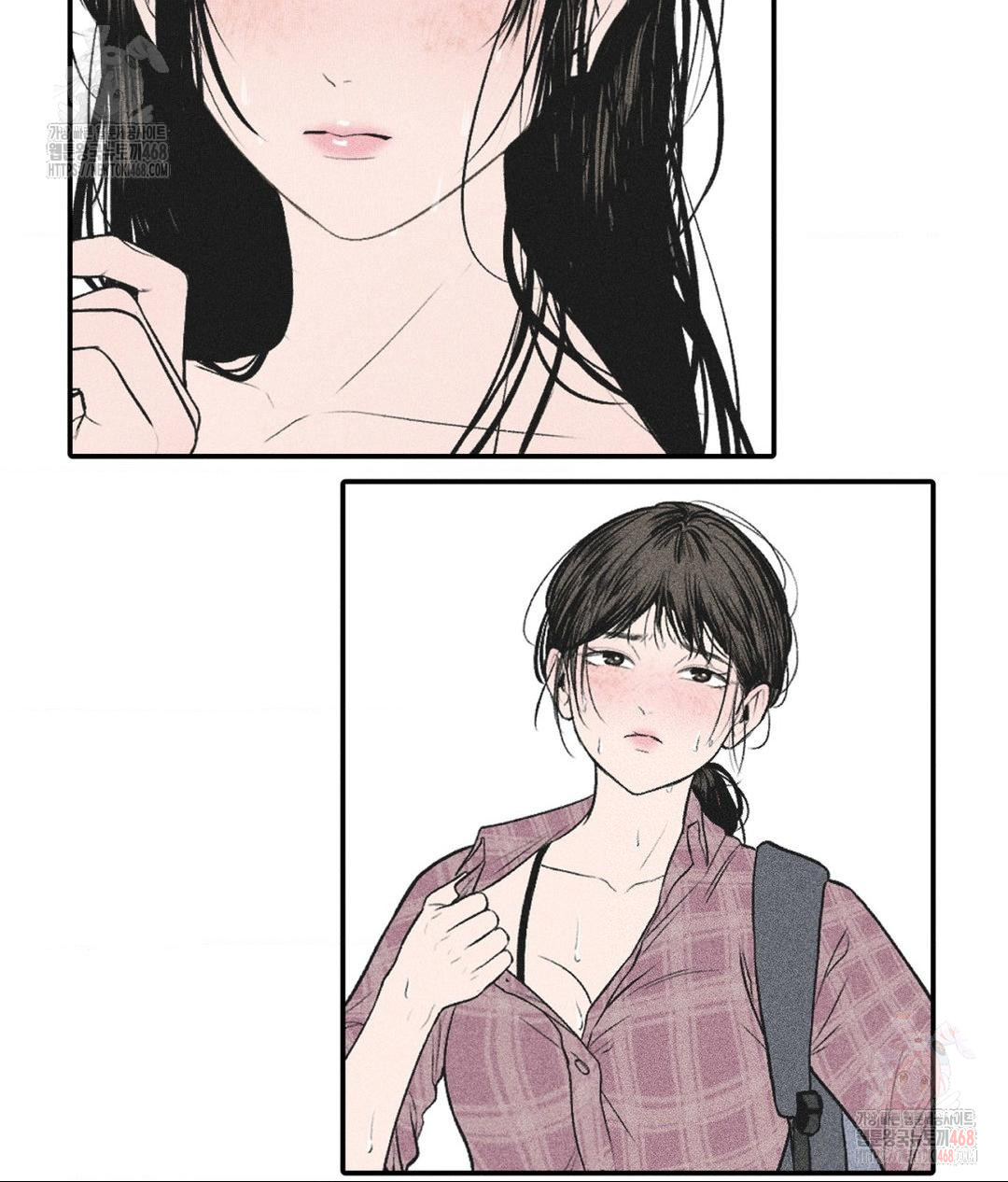 Payment for the Ride Raw - Chapter 28 - photo - 9