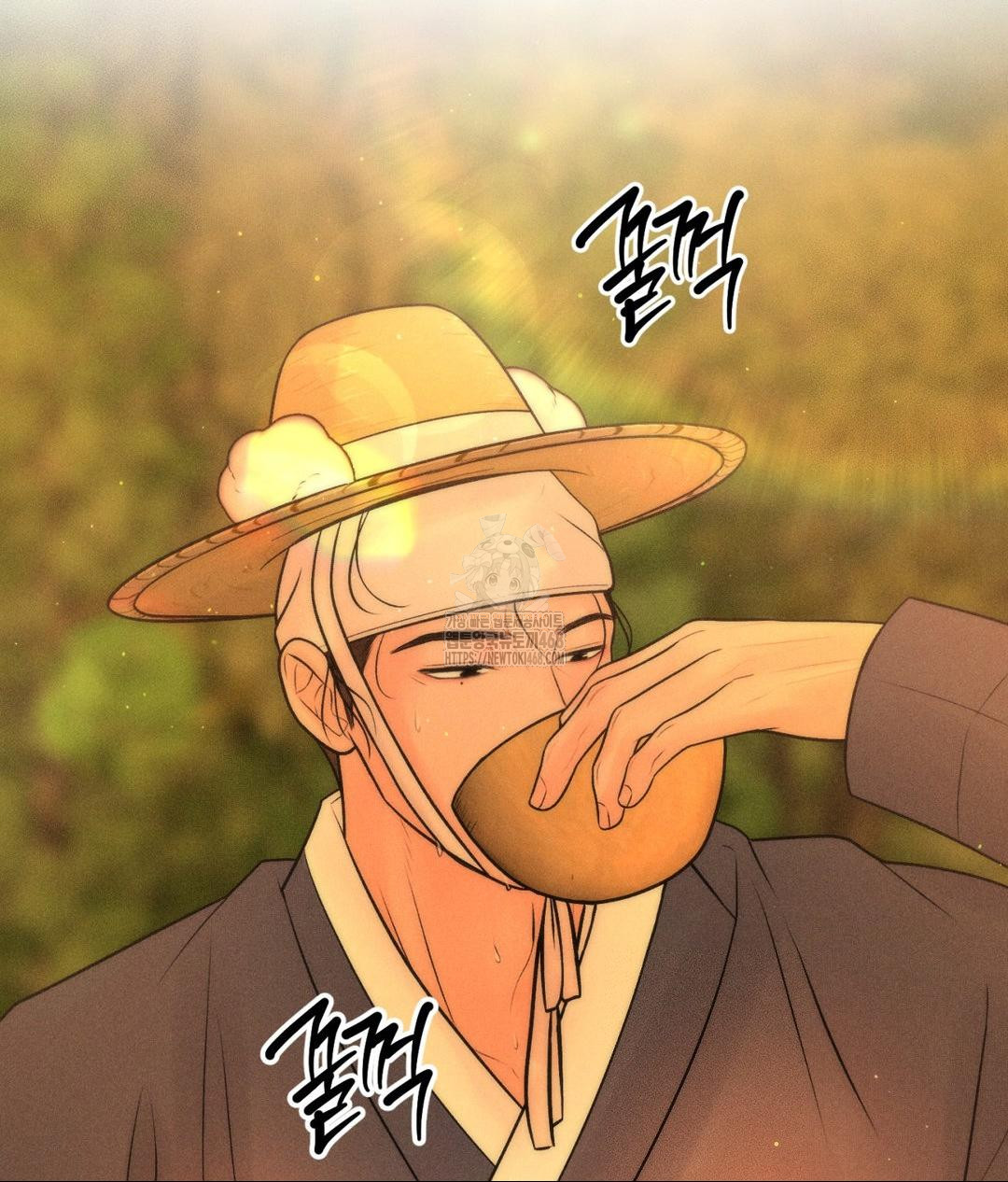 Payment for the Ride Raw - Chapter 29 - photo - 100