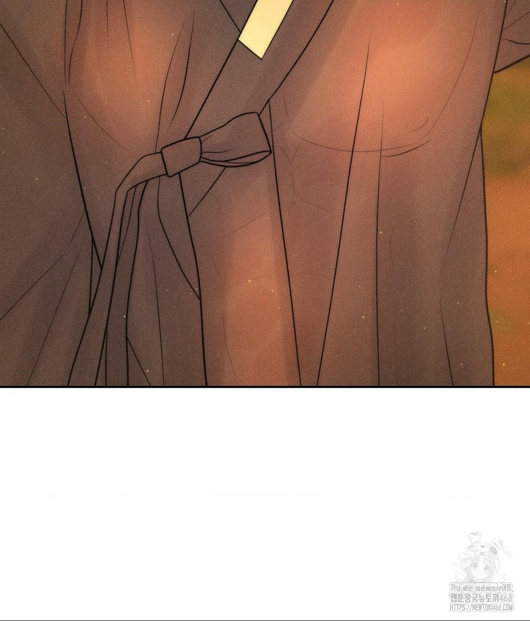 Payment for the Ride Raw - Chapter 29 - photo - 101