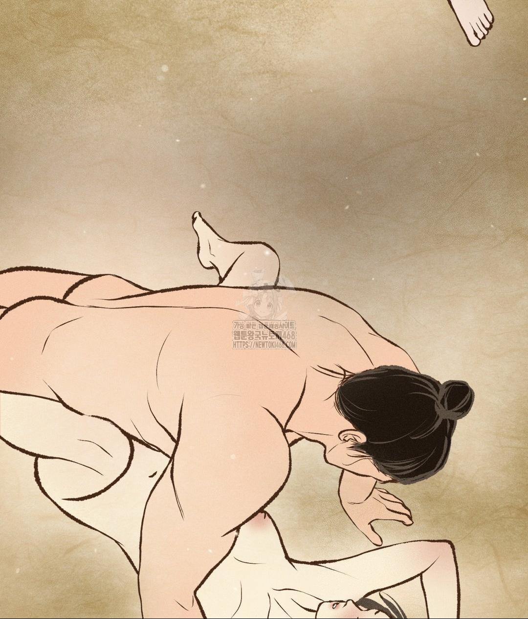 Payment for the Ride Raw - Chapter 29 - photo - 111