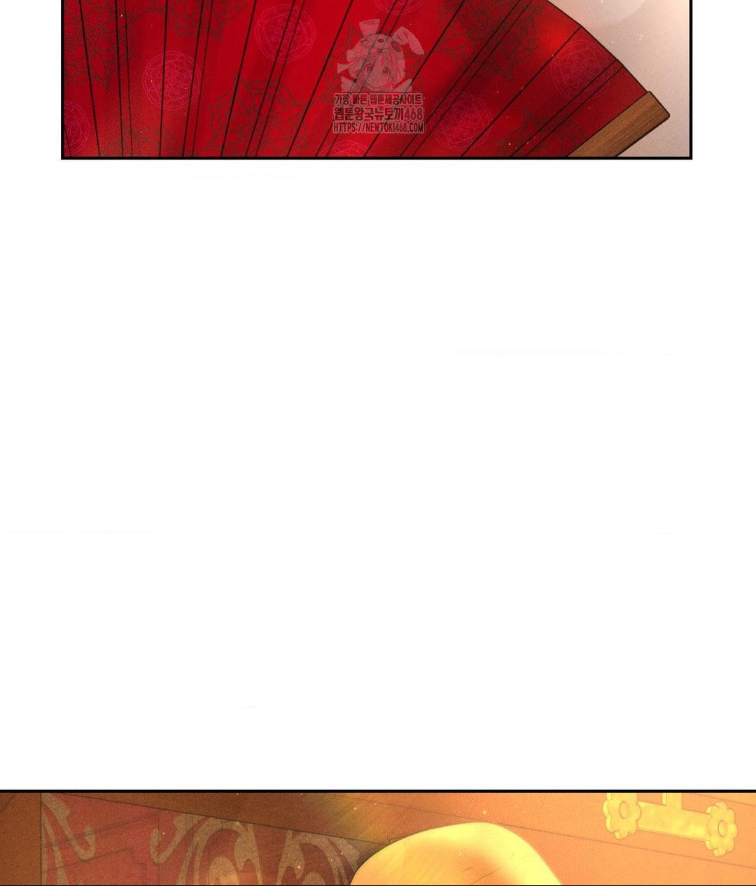 Payment for the Ride Raw - Chapter 29 - photo - 123