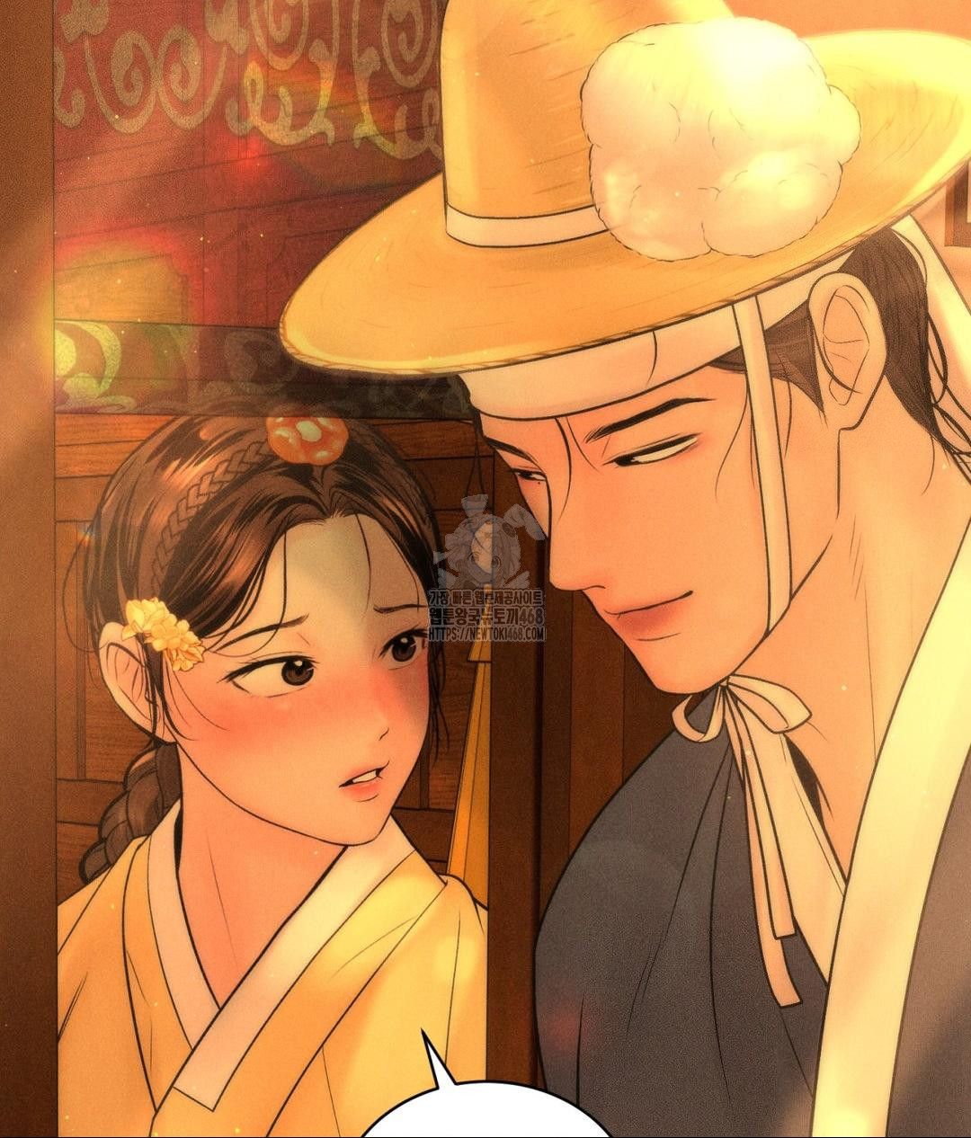 Payment for the Ride Raw - Chapter 29 - photo - 124