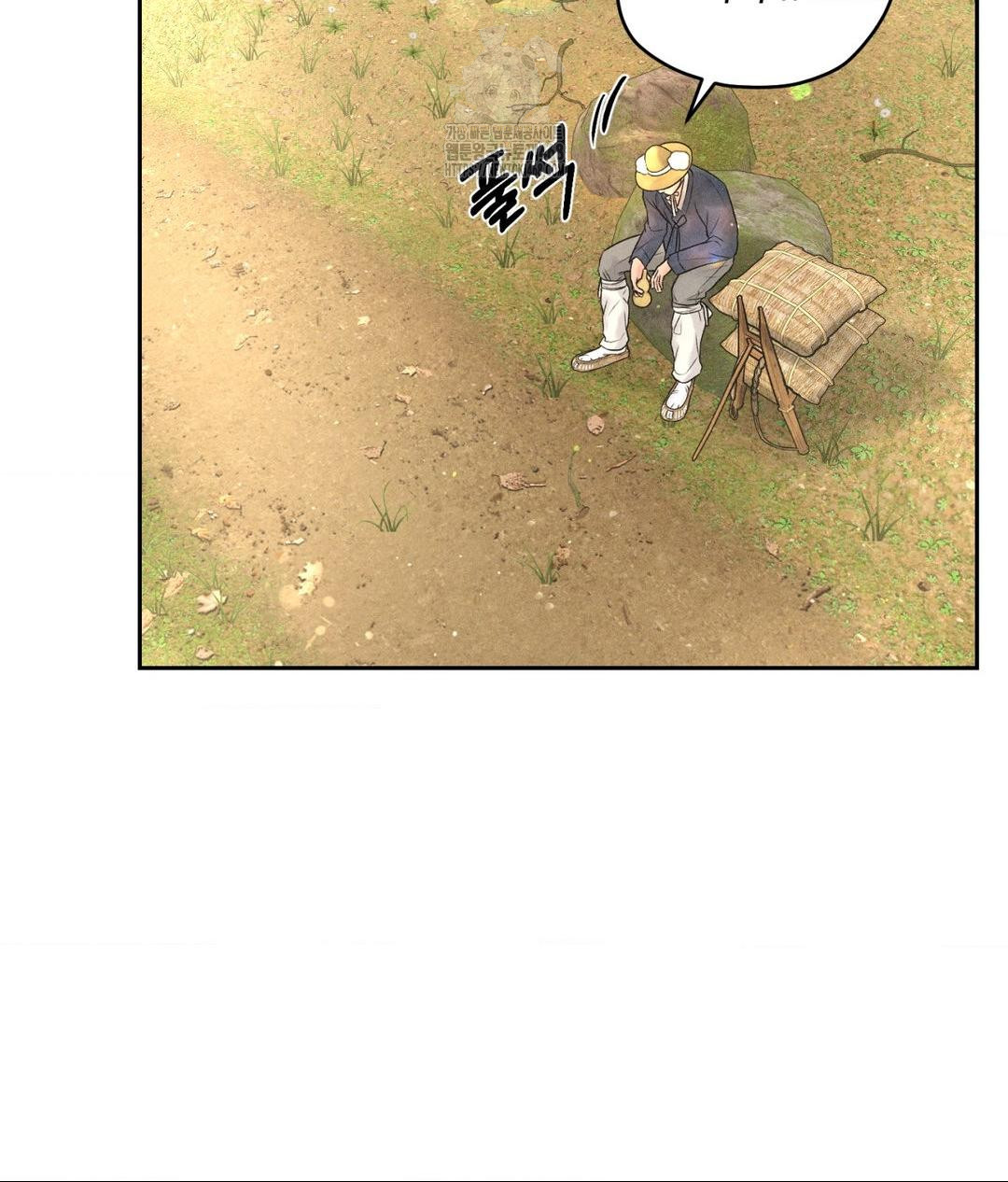 Payment for the Ride Raw - Chapter 29 - photo - 14