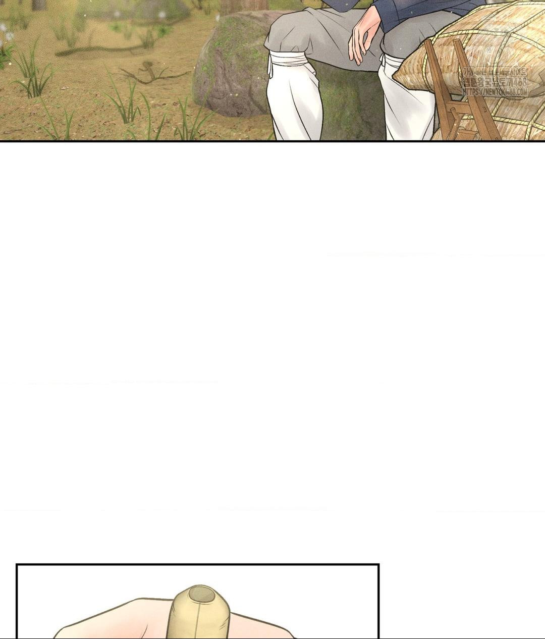 Payment for the Ride Raw - Chapter 29 - photo - 16