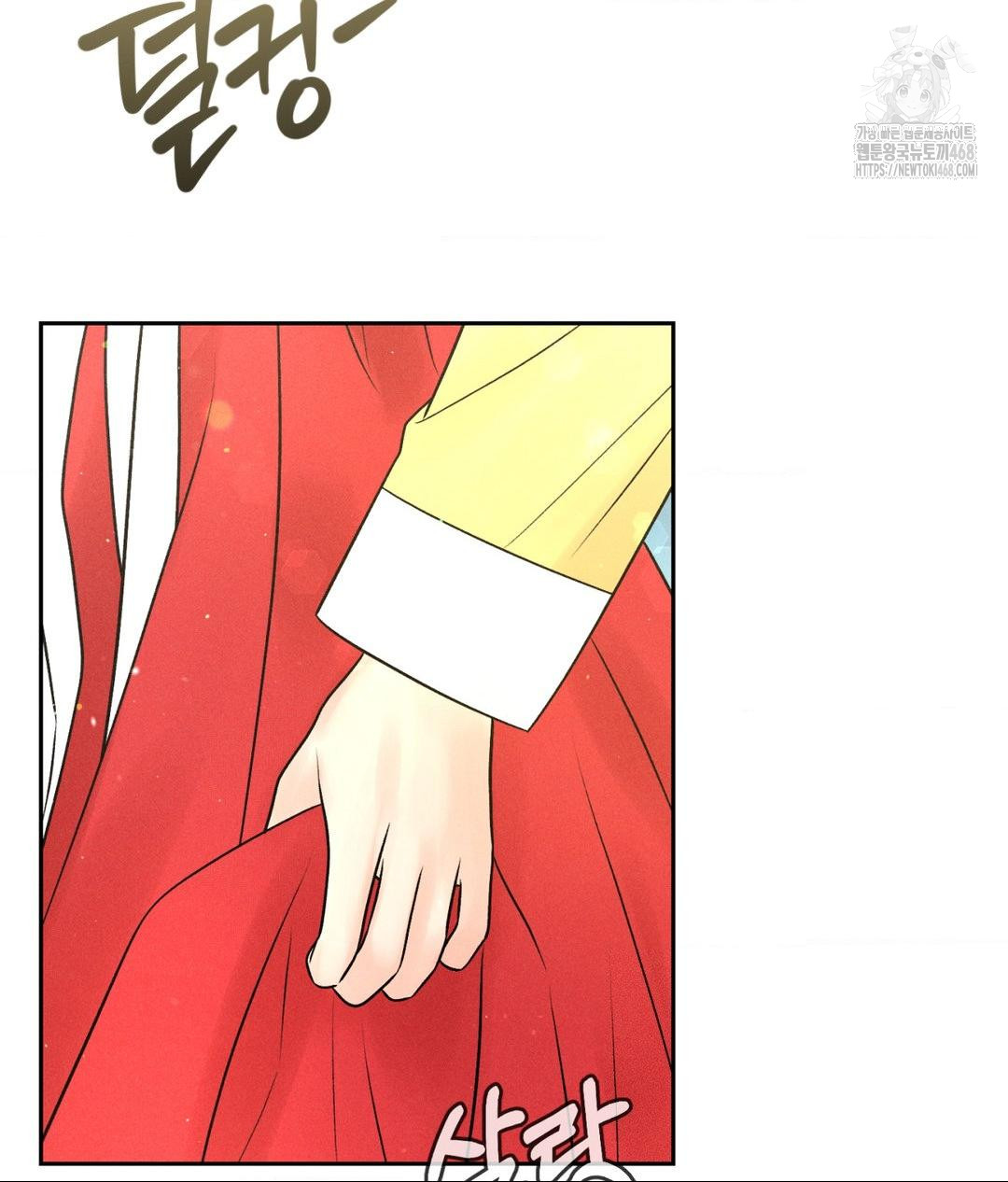 Payment for the Ride Raw - Chapter 29 - photo - 32