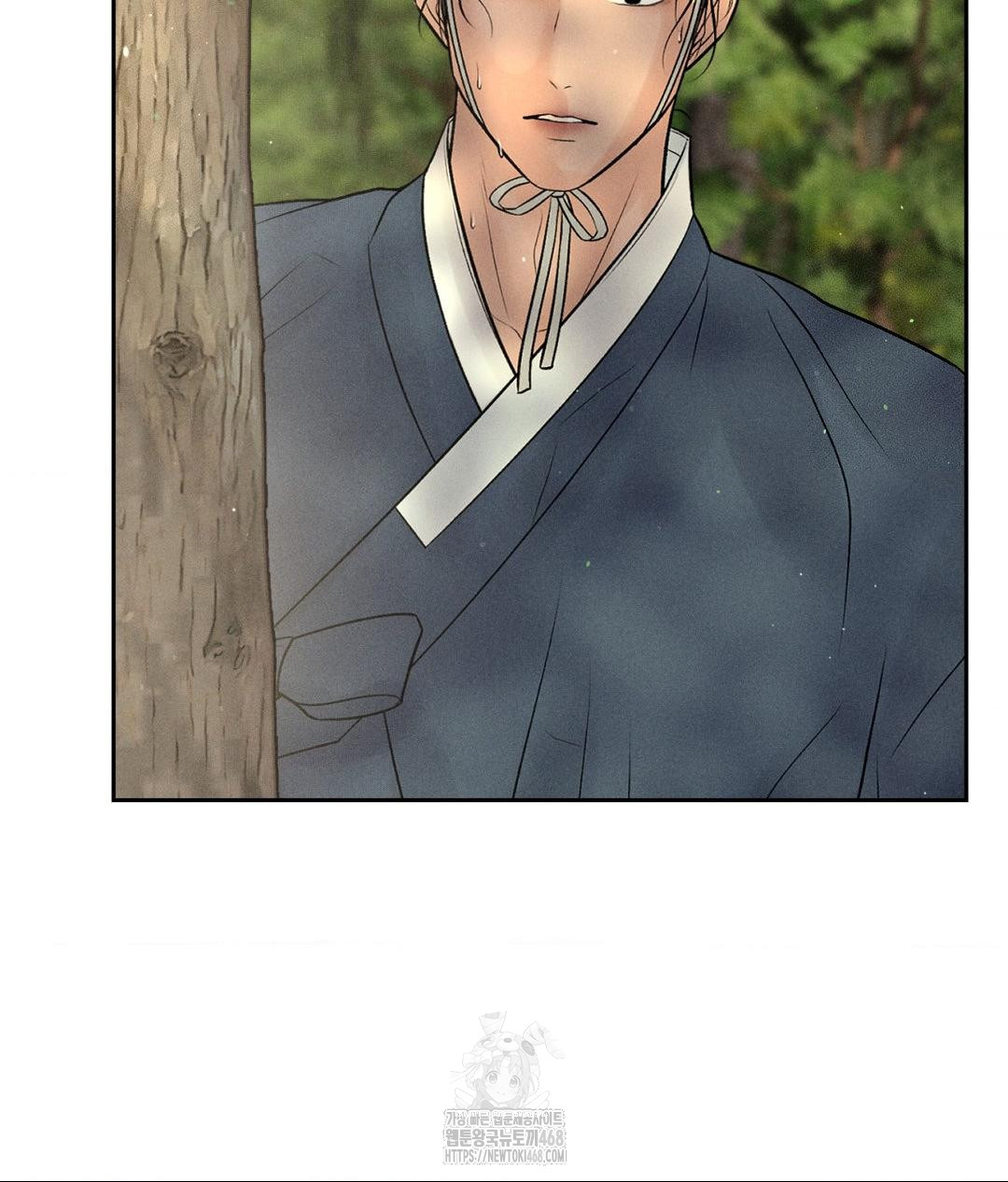 Payment for the Ride Raw - Chapter 29 - photo - 34