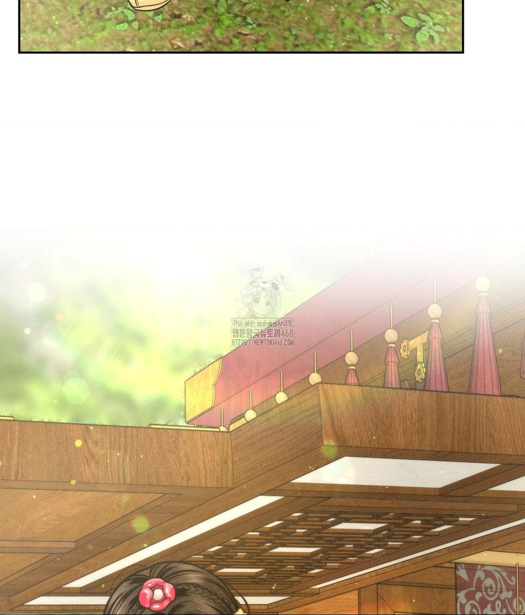 Payment for the Ride Raw - Chapter 29 - photo - 36