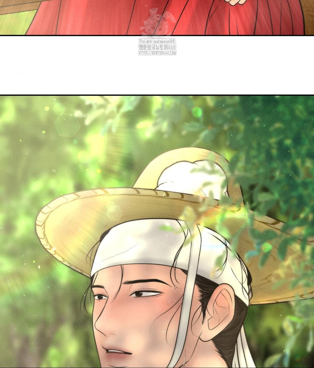 Payment for the Ride Raw - Chapter 29 - photo - 38