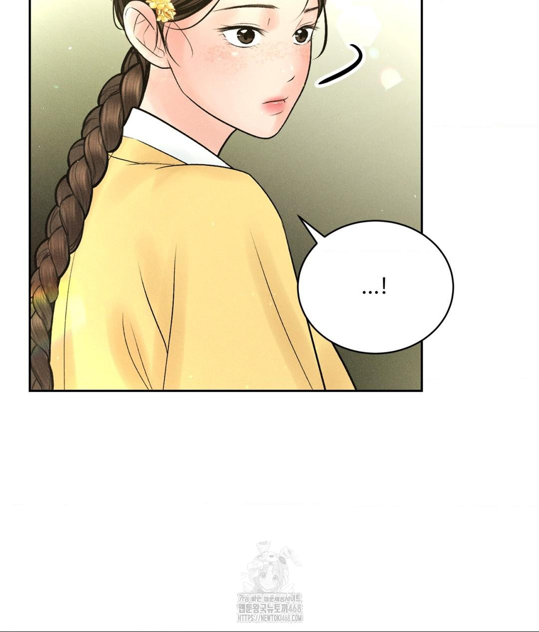 Payment for the Ride Raw - Chapter 29 - photo - 43