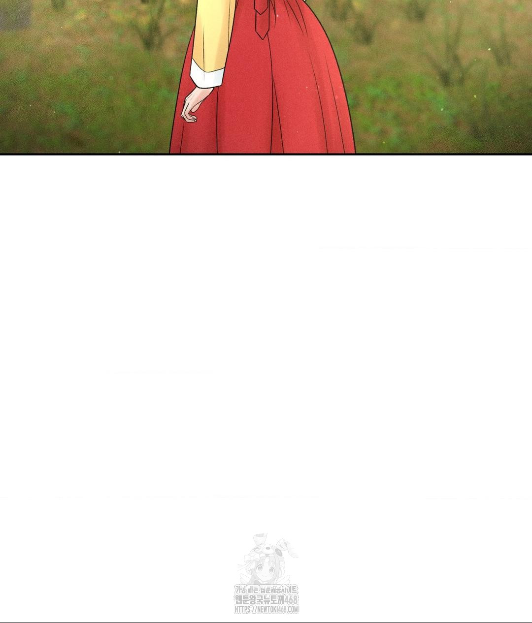 Payment for the Ride Raw - Chapter 29 - photo - 45