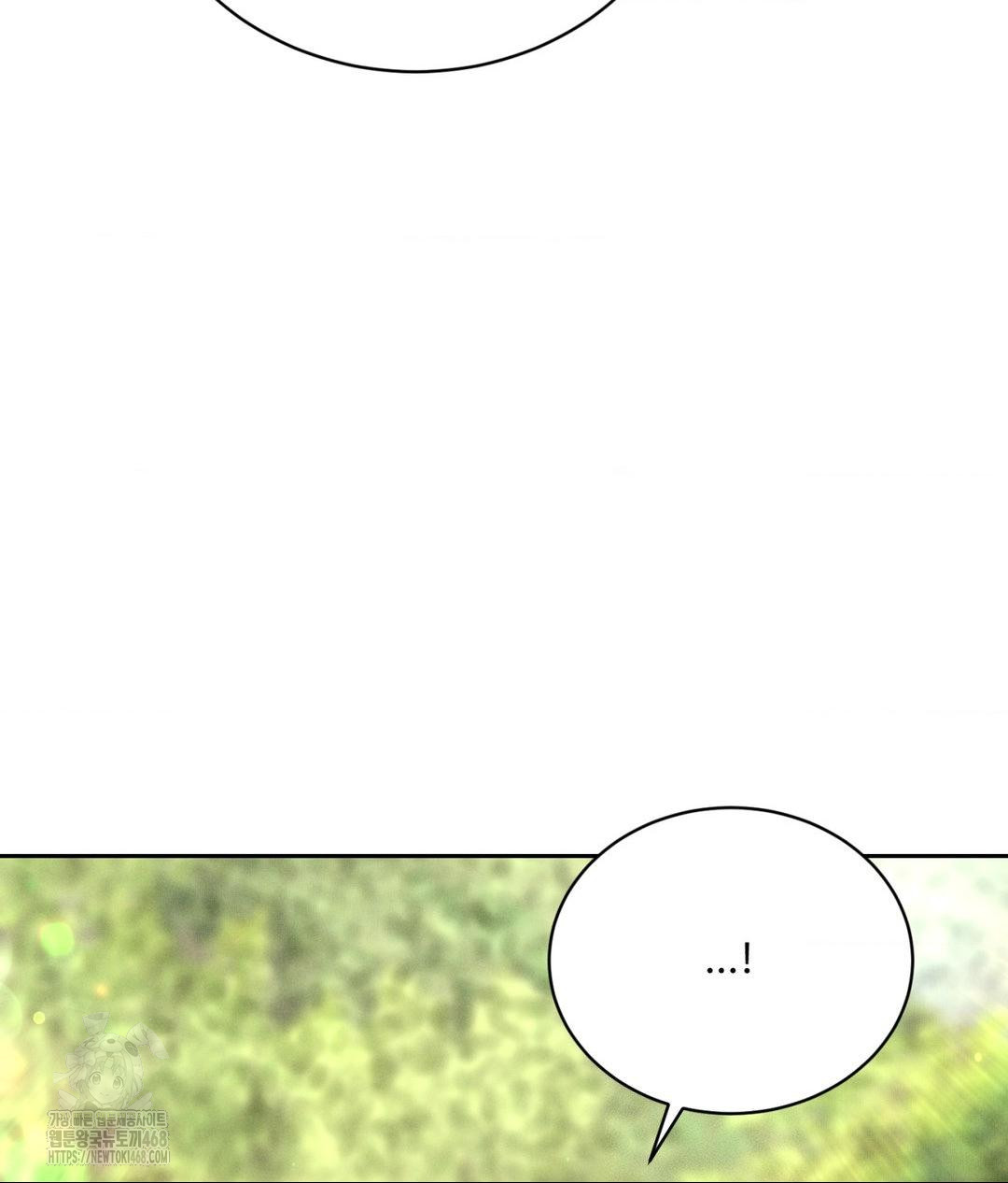 Payment for the Ride Raw - Chapter 29 - photo - 50