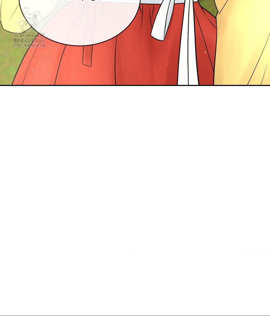 Payment for the Ride Raw - Chapter 29 - photo - 52