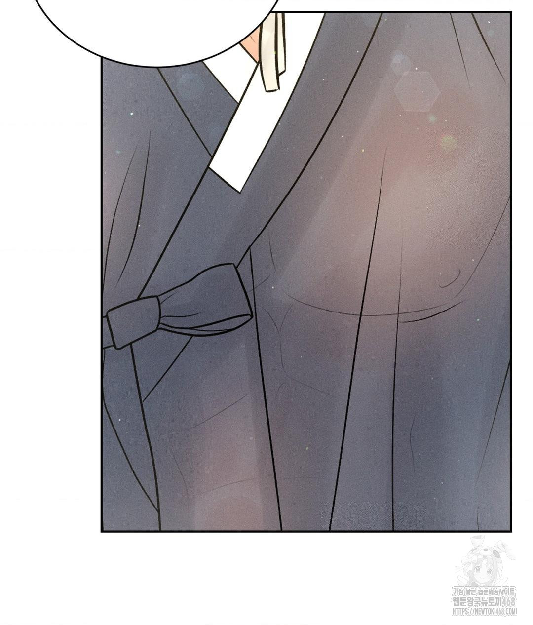 Payment for the Ride Raw - Chapter 29 - photo - 63