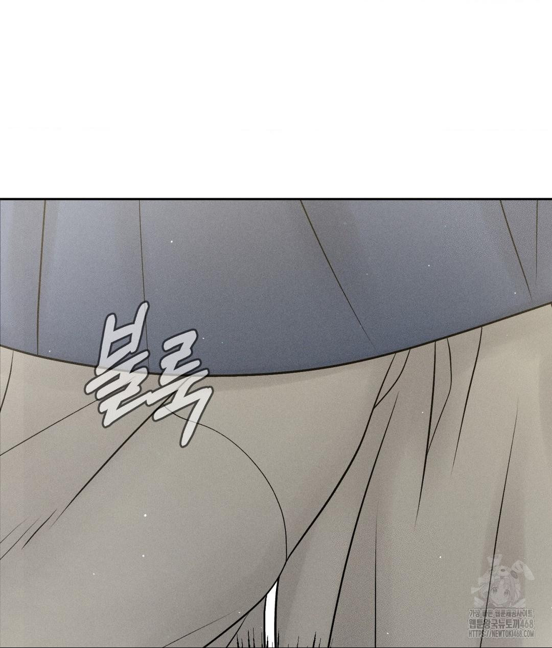 Payment for the Ride Raw - Chapter 29 - photo - 64