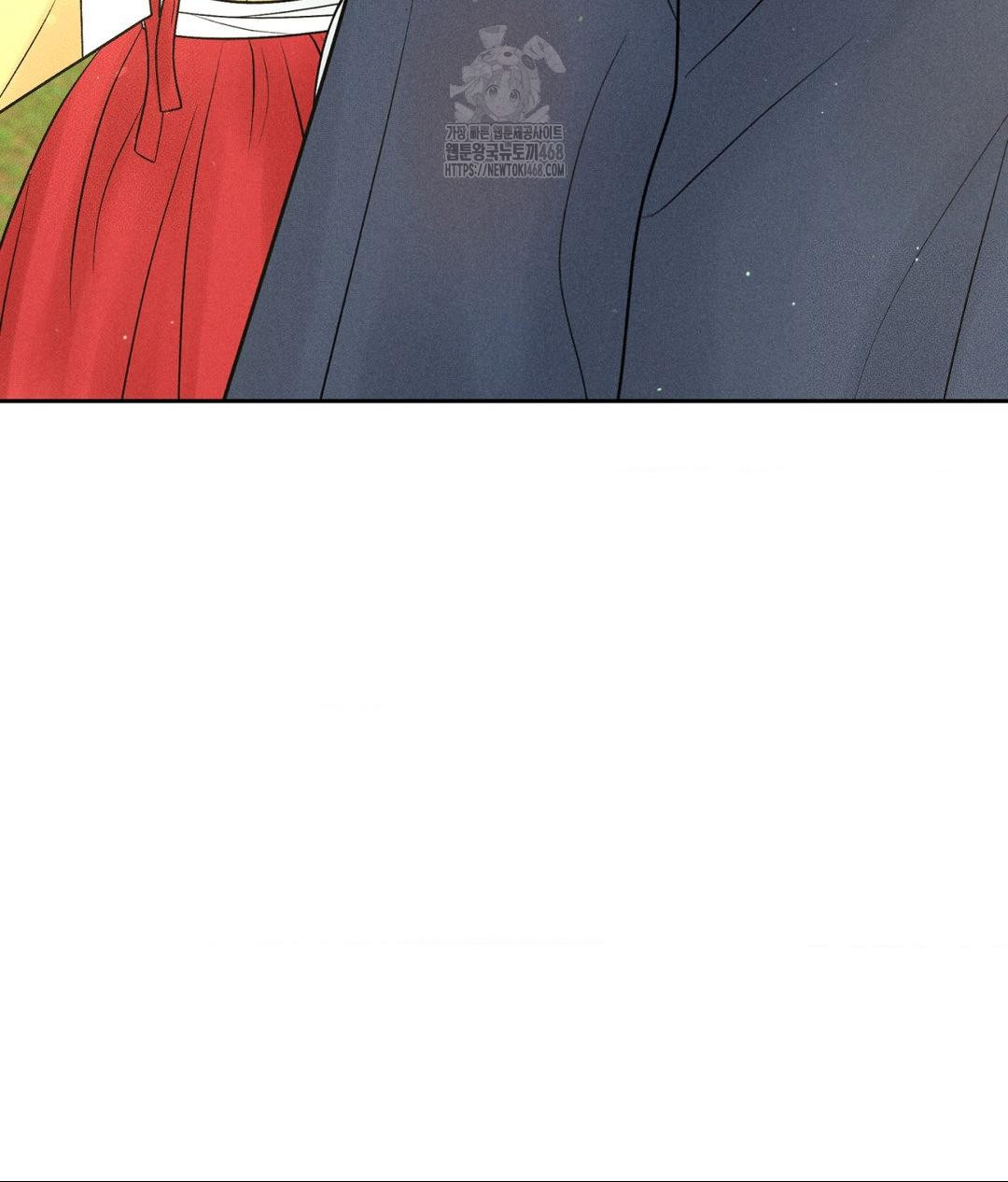 Payment for the Ride Raw - Chapter 29 - photo - 67
