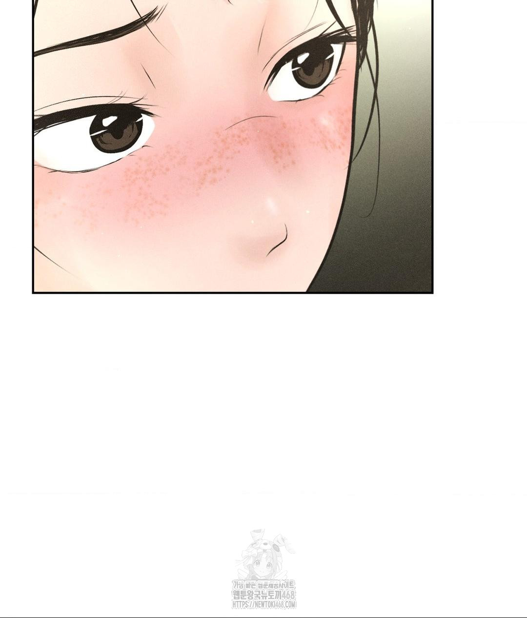Payment for the Ride Raw - Chapter 29 - photo - 77