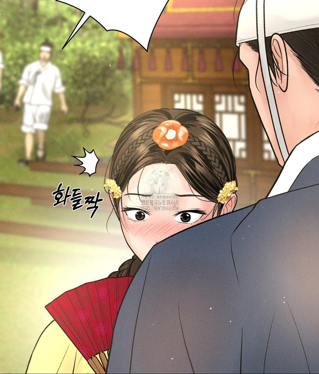 Payment for the Ride Raw - Chapter 29 - photo - 81