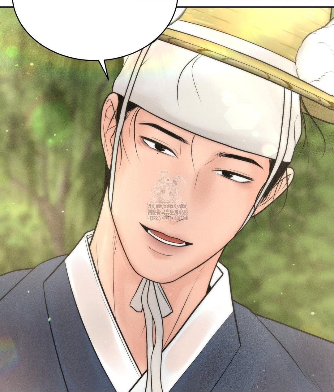 Payment for the Ride Raw - Chapter 29 - photo - 89