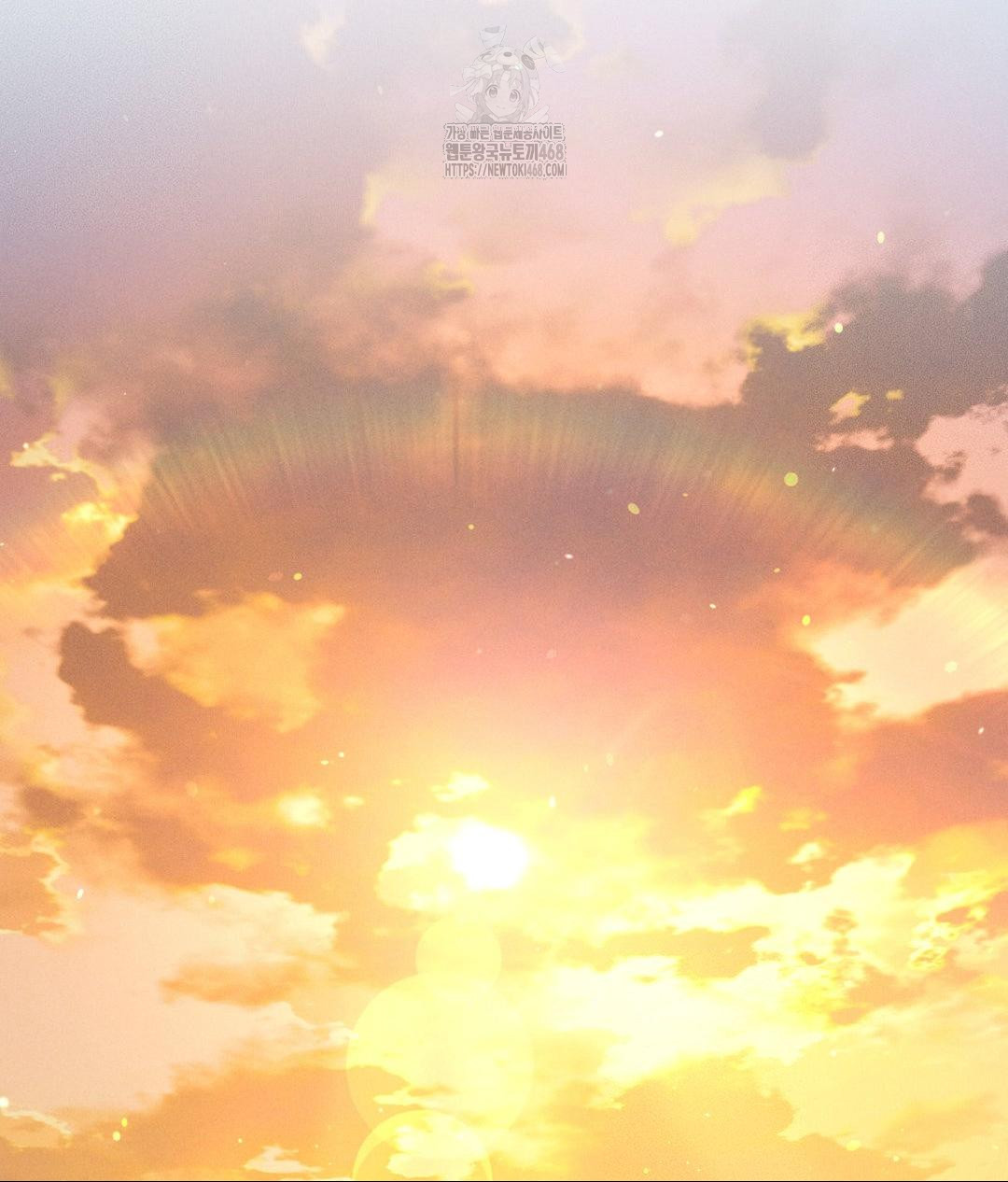Payment for the Ride Raw - Chapter 29 - photo - 95