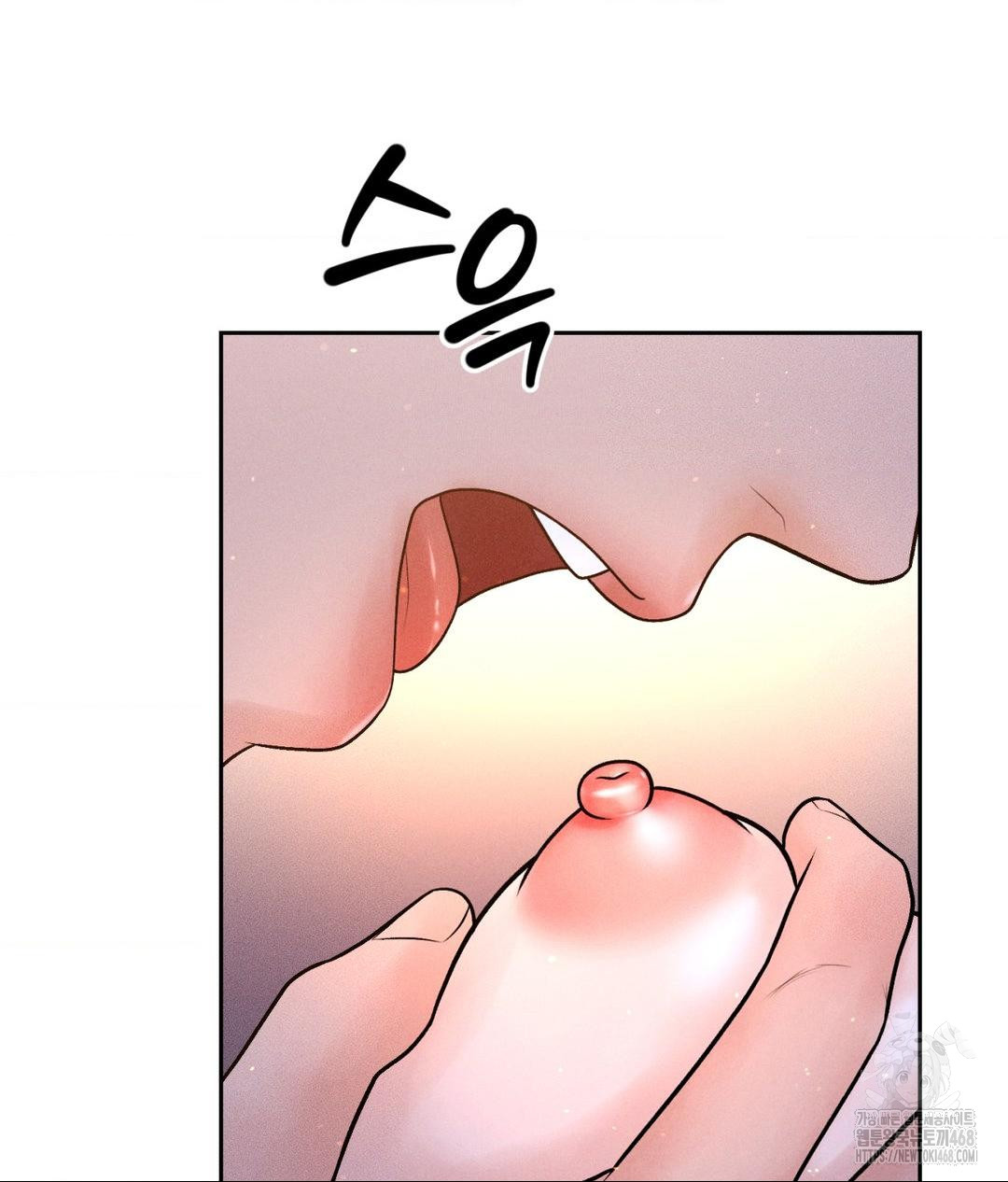 Payment for the Ride Raw - Chapter 30 - photo - 104
