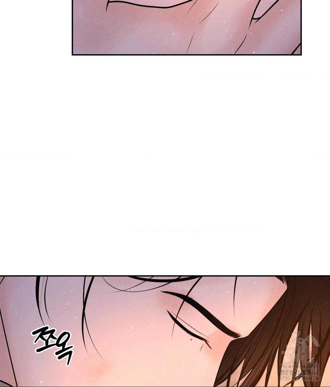 Payment for the Ride Raw - Chapter 30 - photo - 105