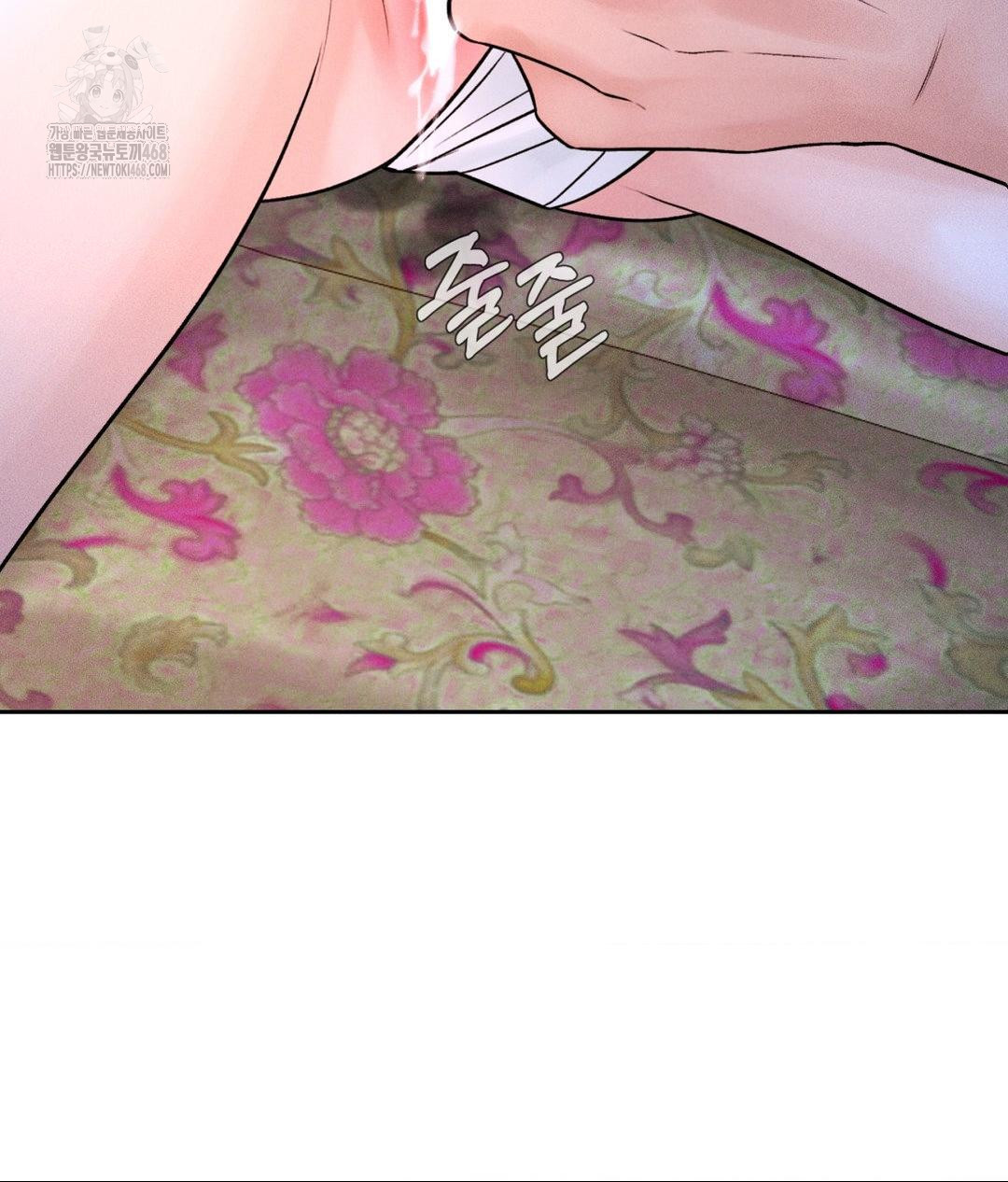 Payment for the Ride Raw - Chapter 30 - photo - 125