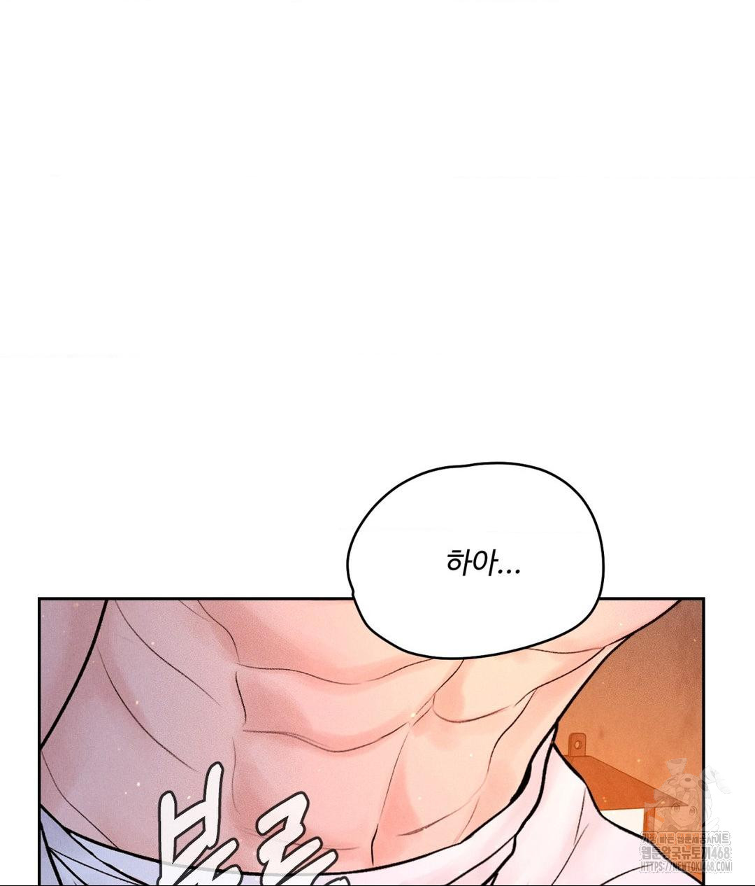 Payment for the Ride Raw - Chapter 30 - photo - 126