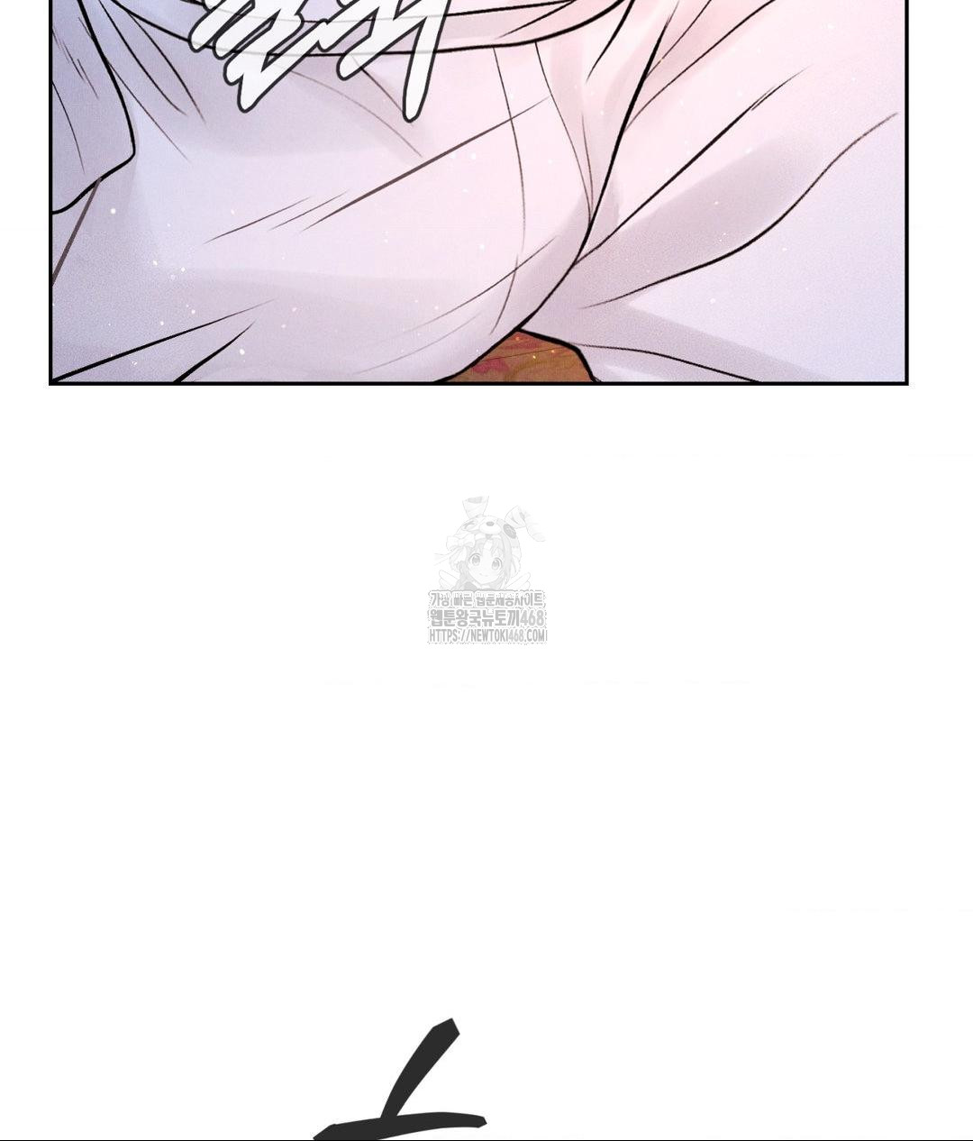Payment for the Ride Raw - Chapter 30 - photo - 127