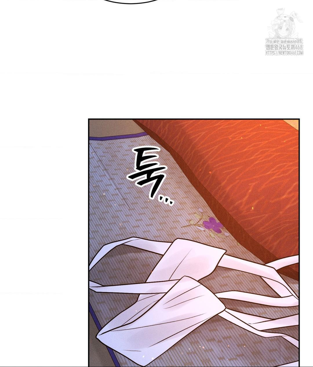 Payment for the Ride Raw - Chapter 30 - photo - 131