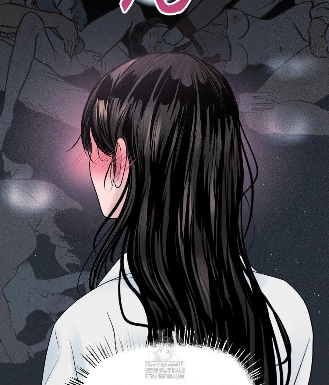Payment for the Ride Raw - Chapter 30 - photo - 17