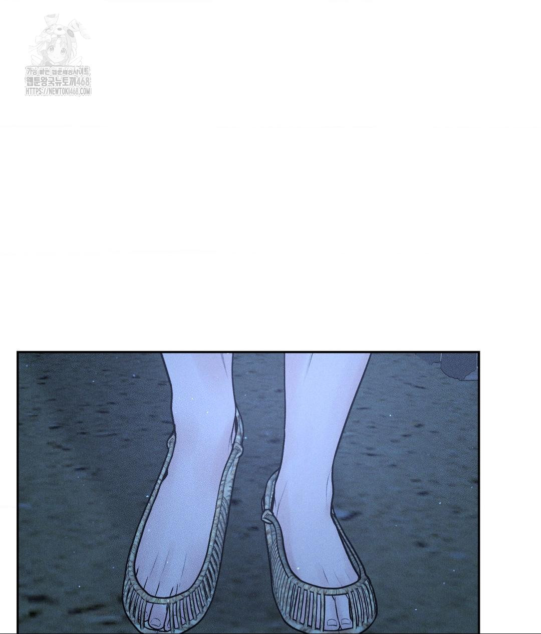 Payment for the Ride Raw - Chapter 30 - photo - 21