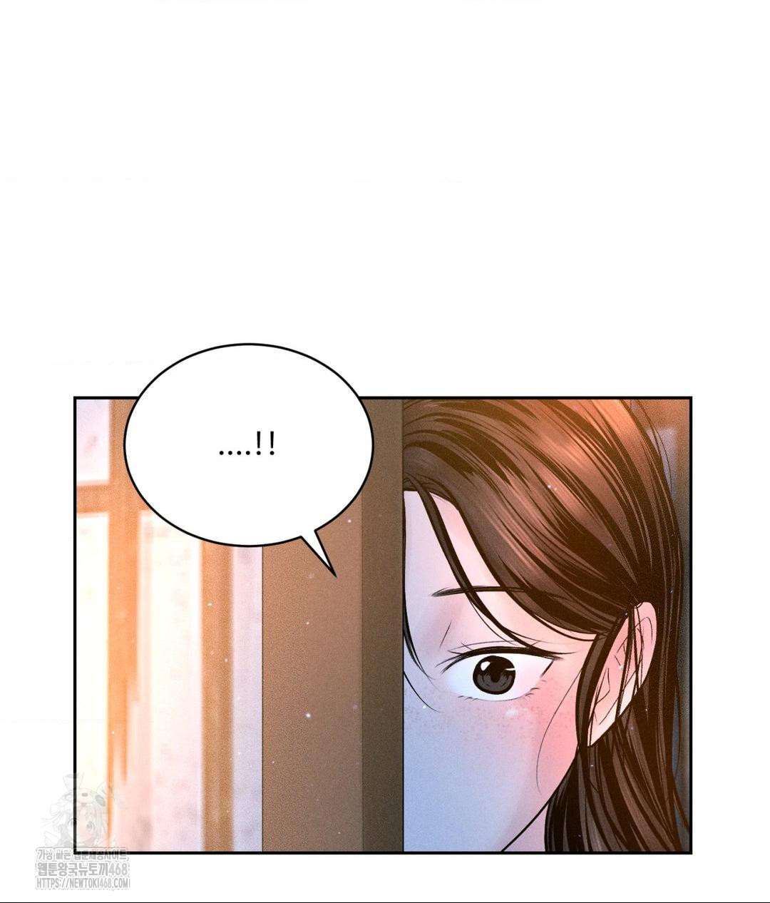 Payment for the Ride Raw - Chapter 30 - photo - 24