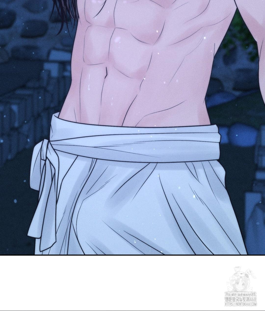 Payment for the Ride Raw - Chapter 30 - photo - 27