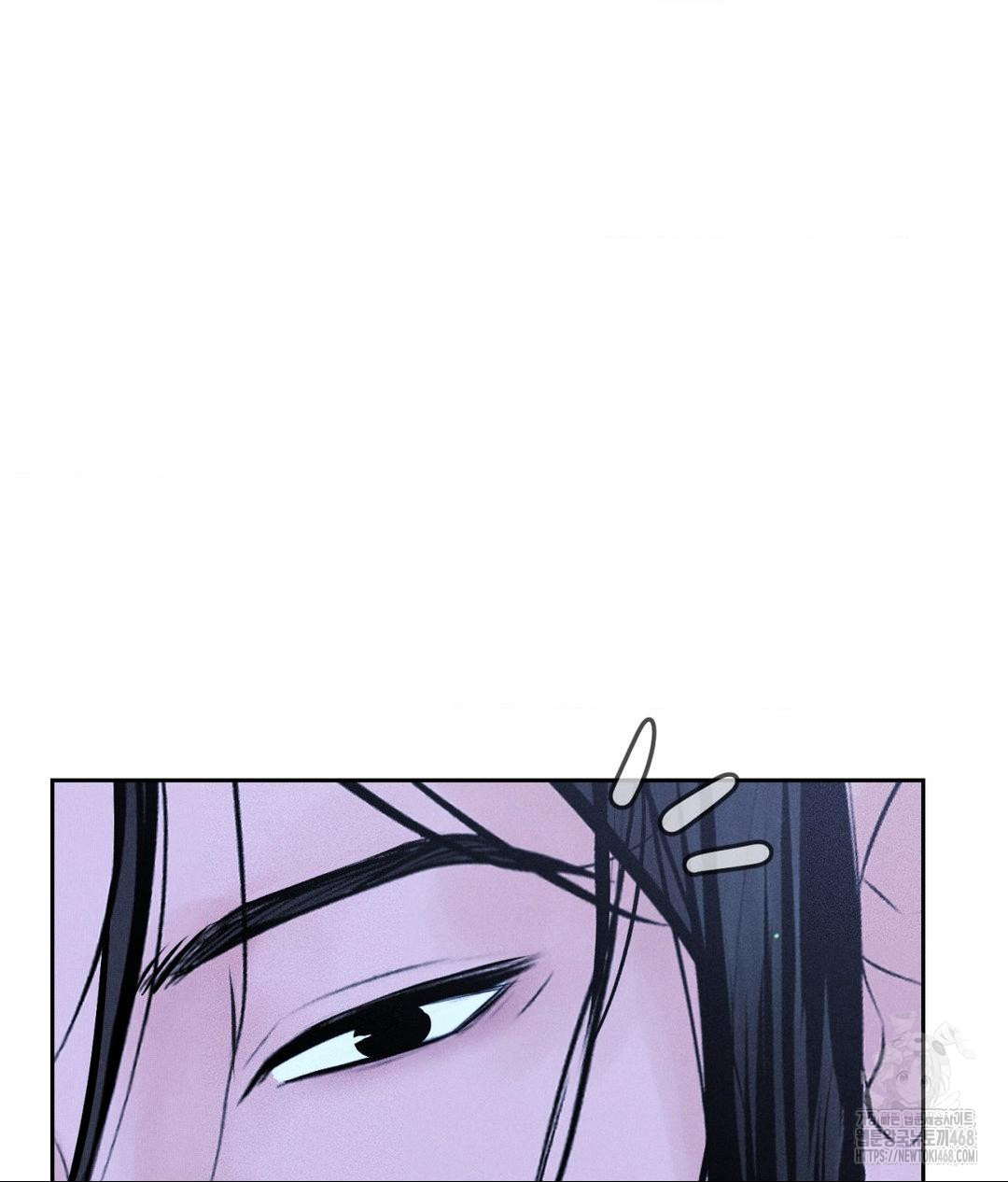 Payment for the Ride Raw - Chapter 30 - photo - 32