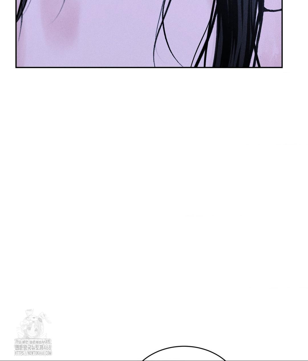 Payment for the Ride Raw - Chapter 30 - photo - 33