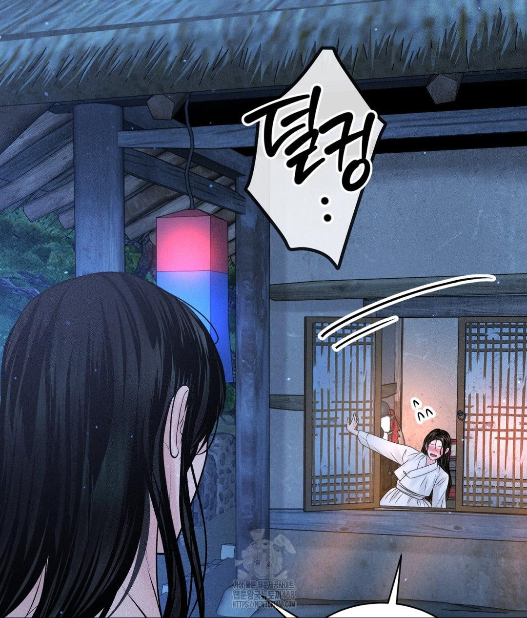 Payment for the Ride Raw - Chapter 30 - photo - 36