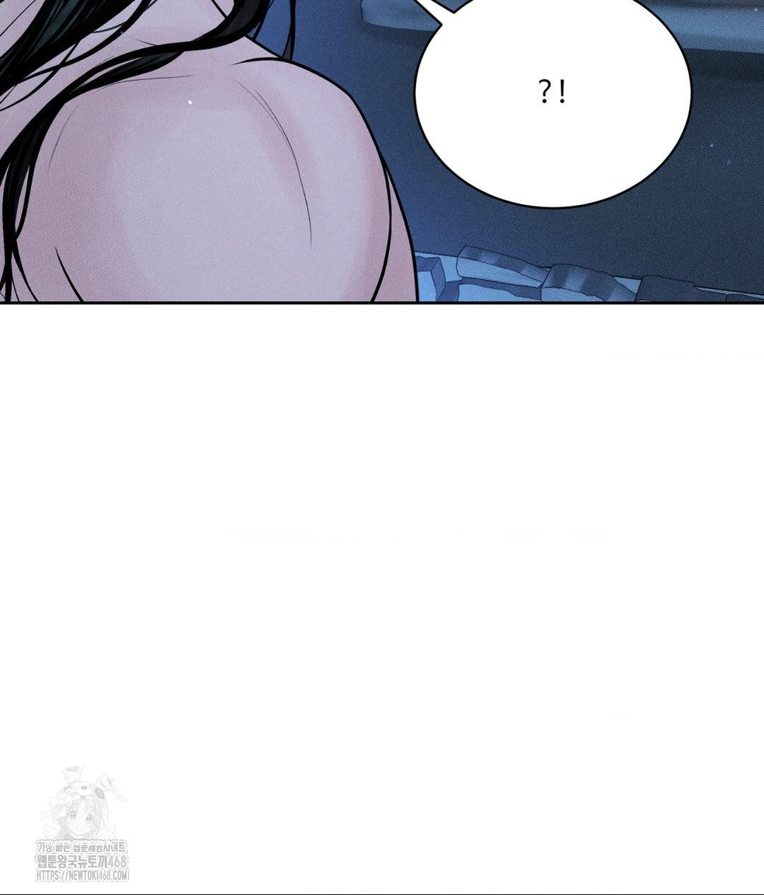 Payment for the Ride Raw - Chapter 30 - photo - 37