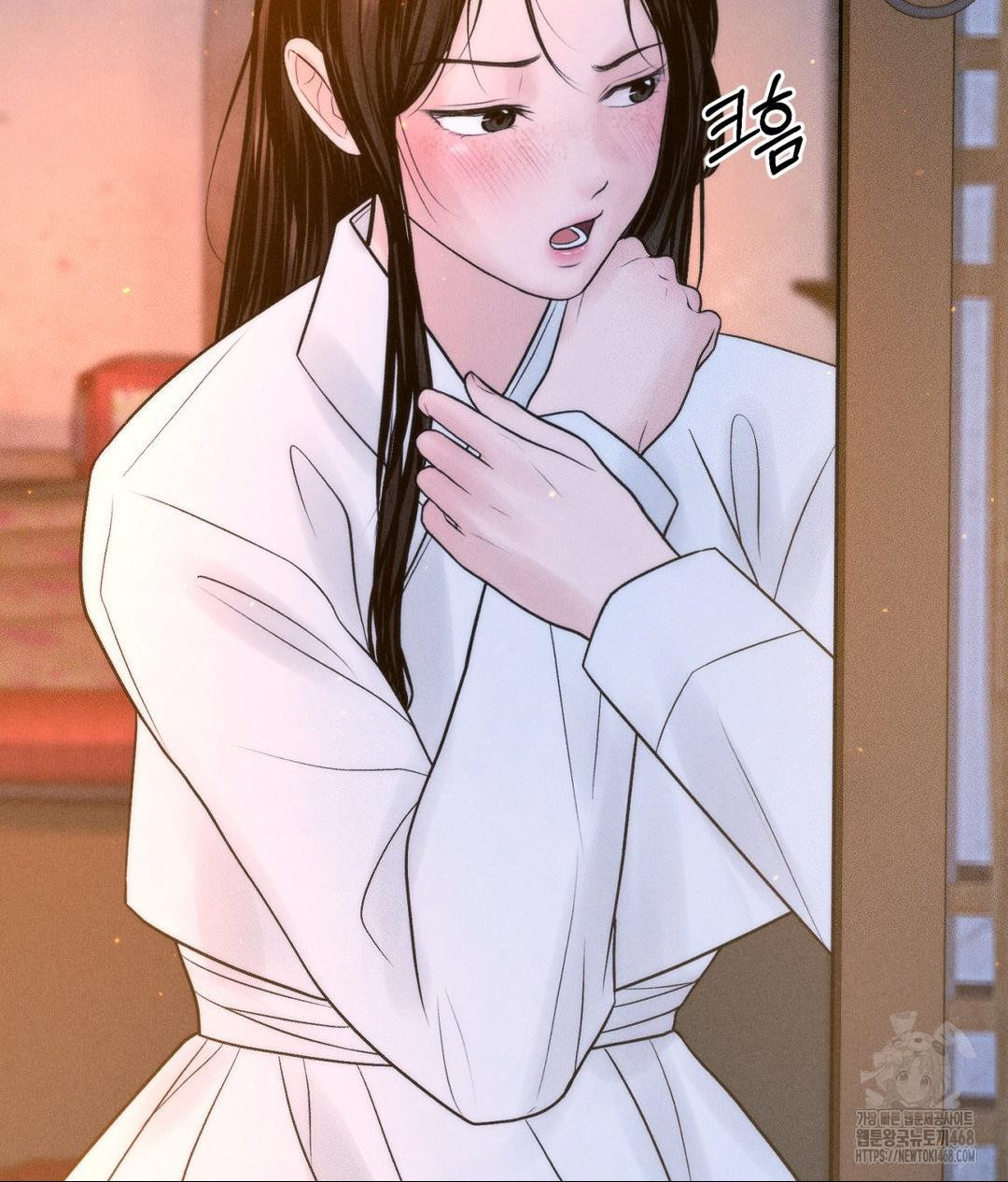 Payment for the Ride Raw - Chapter 30 - photo - 41
