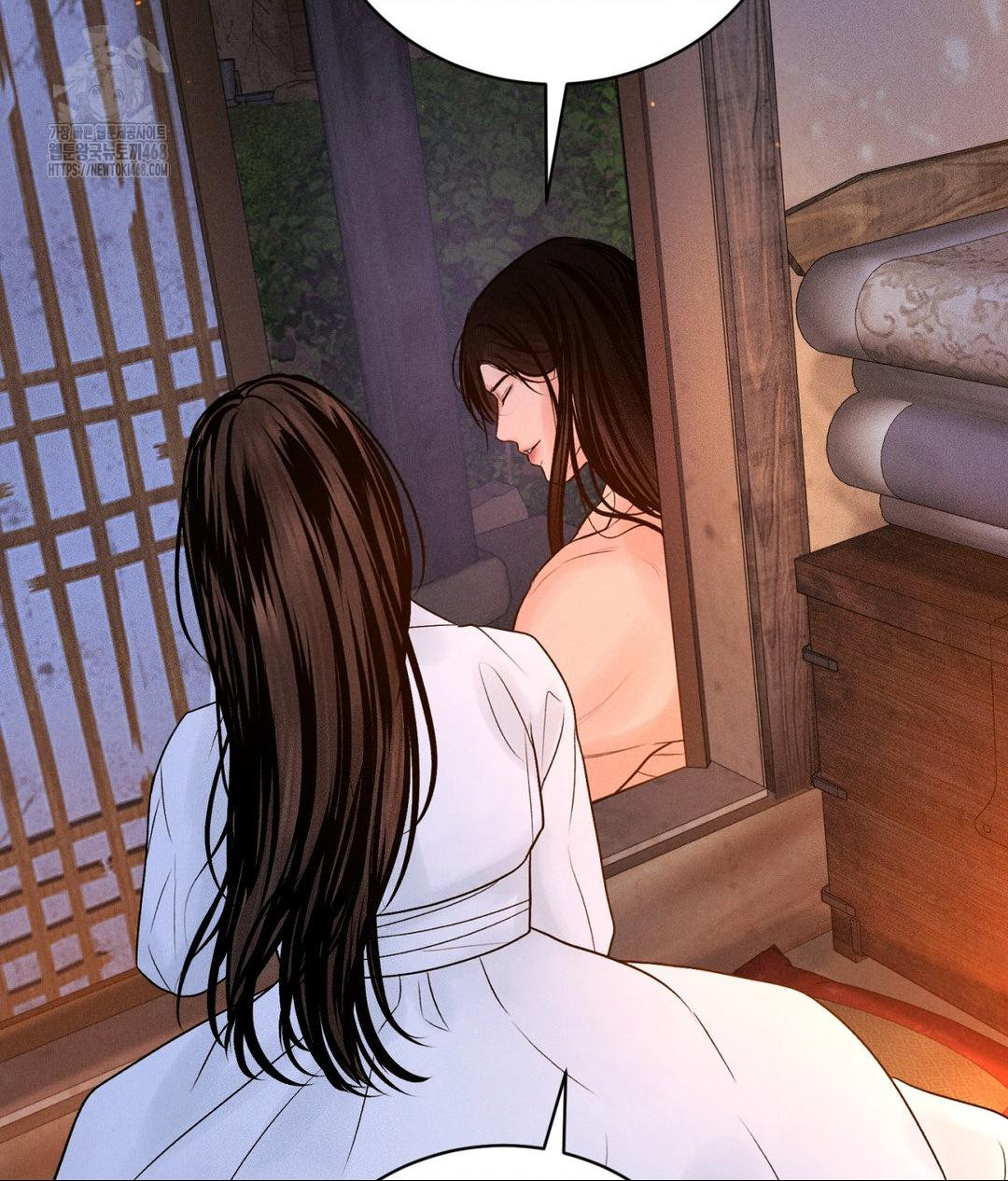 Payment for the Ride Raw - Chapter 30 - photo - 51
