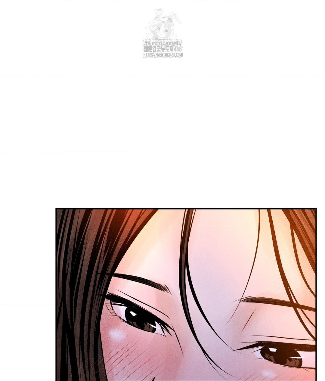 Payment for the Ride Raw - Chapter 30 - photo - 54
