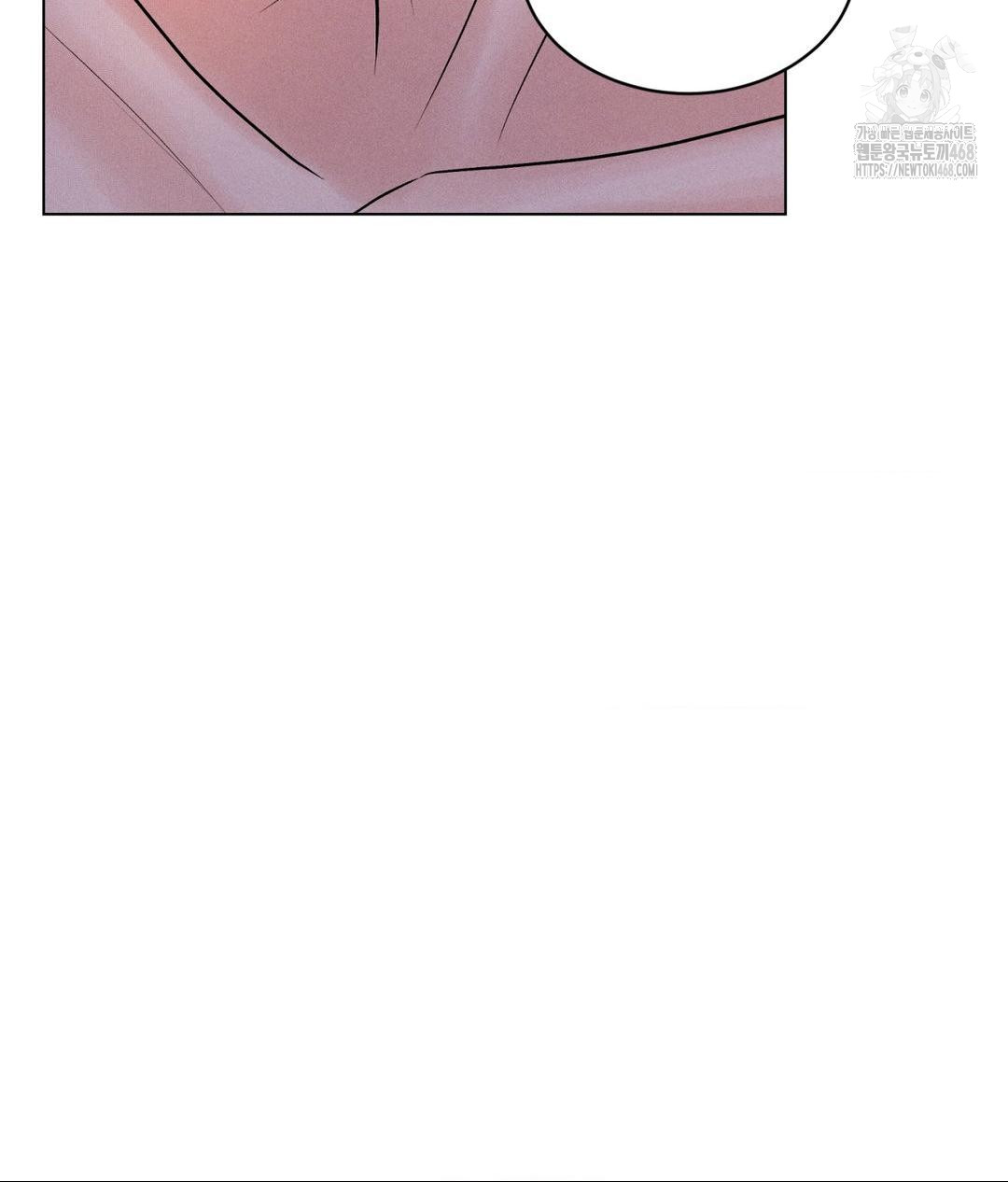 Payment for the Ride Raw - Chapter 30 - photo - 58
