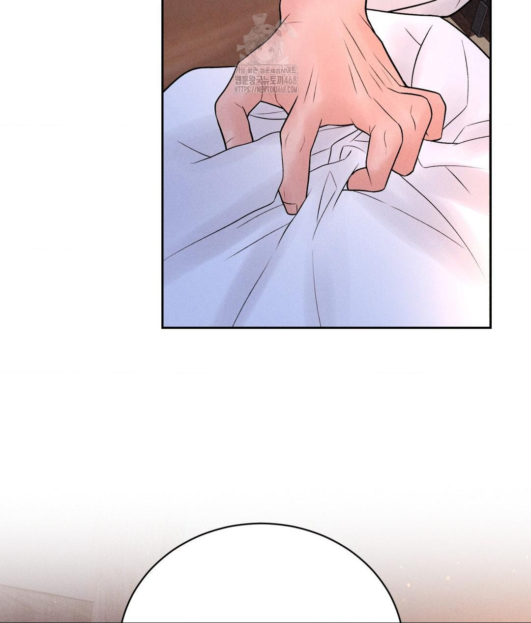 Payment for the Ride Raw - Chapter 30 - photo - 68