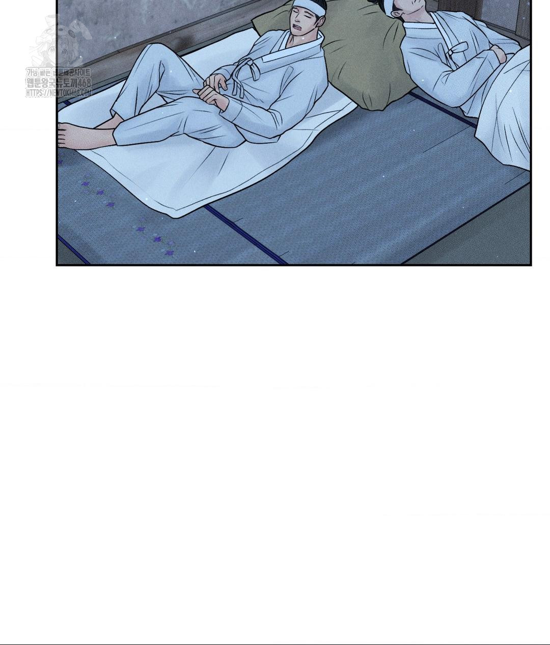 Payment for the Ride Raw - Chapter 30 - photo - 7