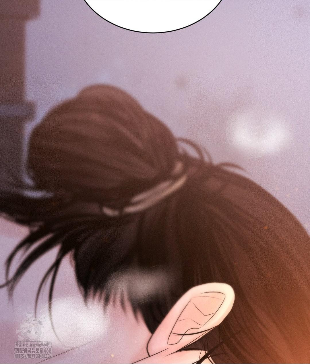 Payment for the Ride Raw - Chapter 30 - photo - 81