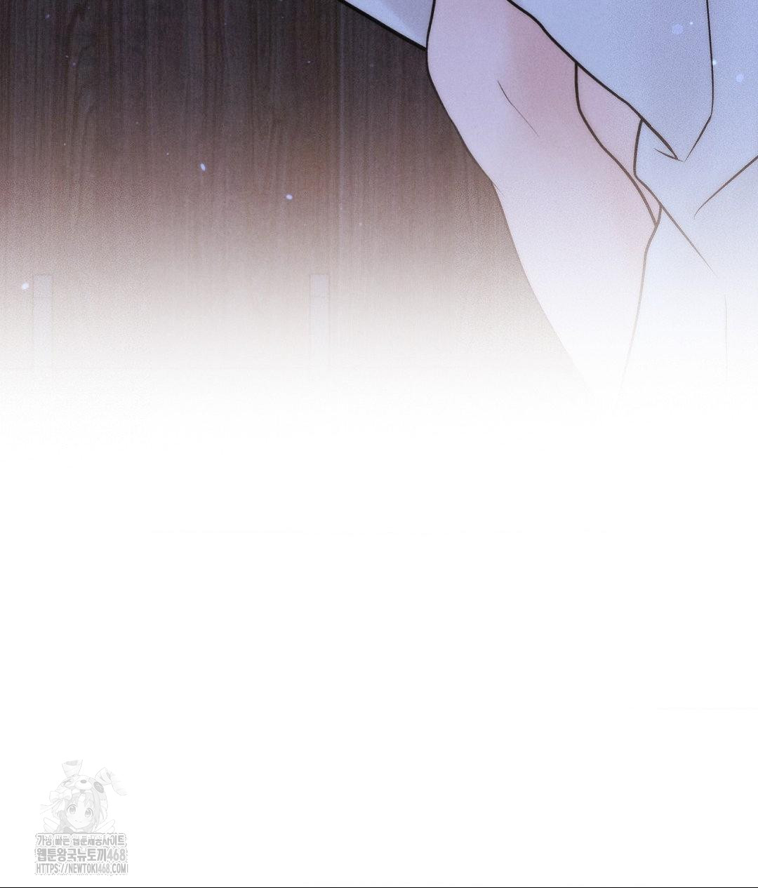 Payment for the Ride Raw - Chapter 30 - photo - 91
